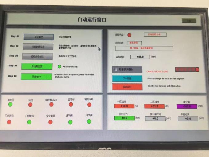 Autoklav-Block-Backsteinbau-Materialien AAC Autoklav sterilisierte Gasbeton sterilisierte konkrete